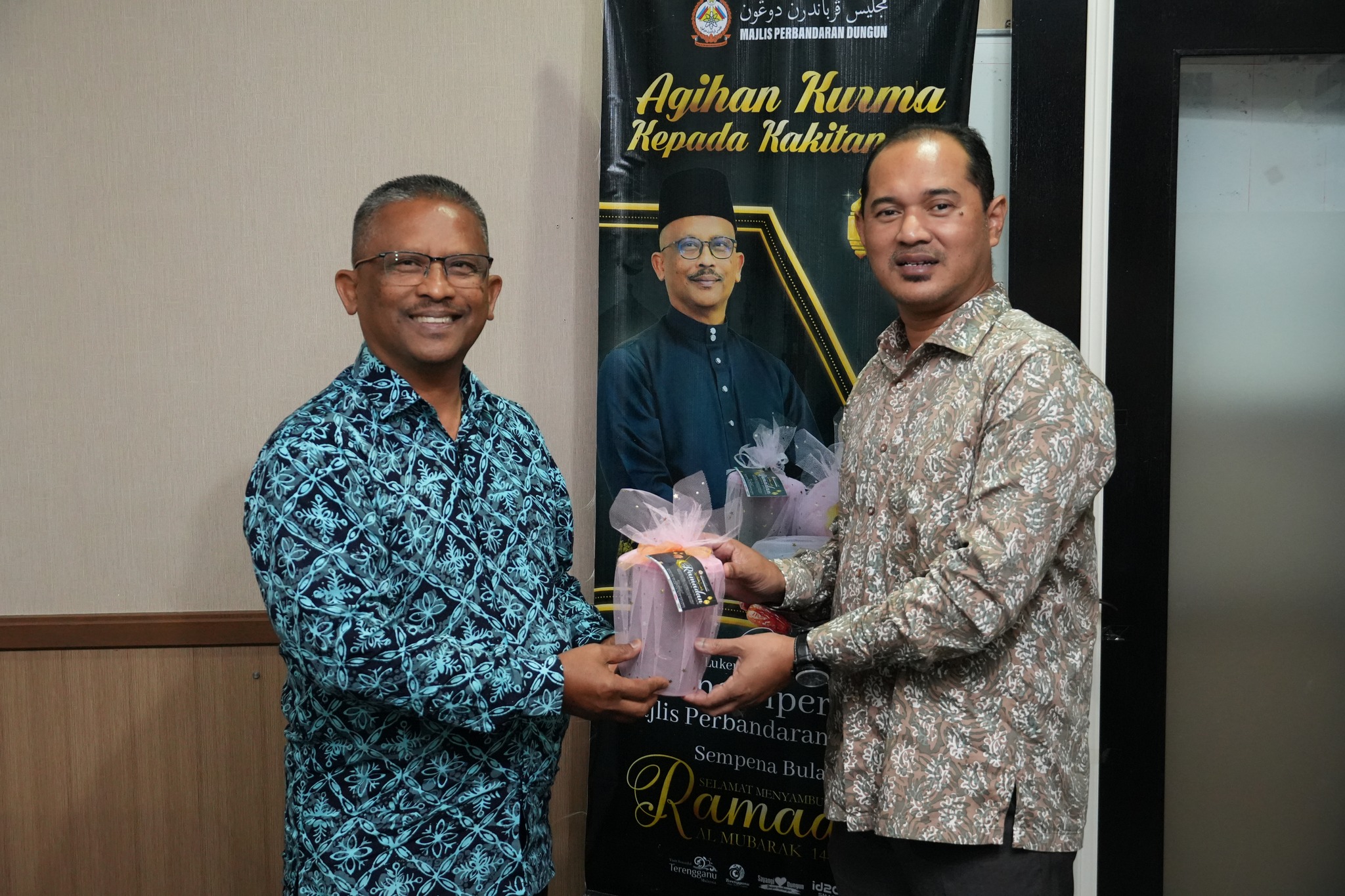 PROGRAM AGIHAN KURMA UNTUK KAKITANGAN MPD